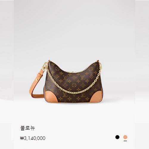 불로뉴 M45832