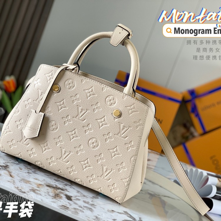 앙프렝뜨 몽테뉴 BB M41053
