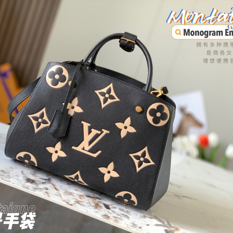 앙프렝뜨 몽테뉴 BB M45489