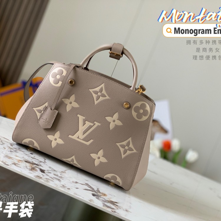 앙프렝뜨 몽테뉴 BB M45489