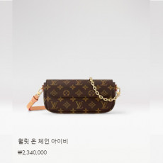 월릿 온 체인 아이비 M81911