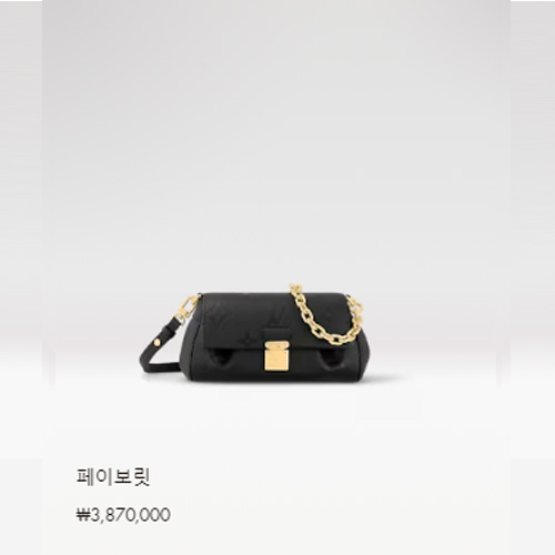 페이보릿 M45813