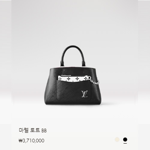 마렐 토트 BB M59952