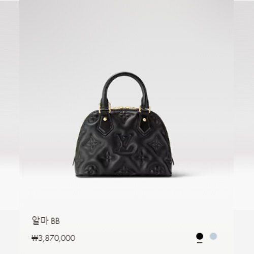 알마 BB M59793