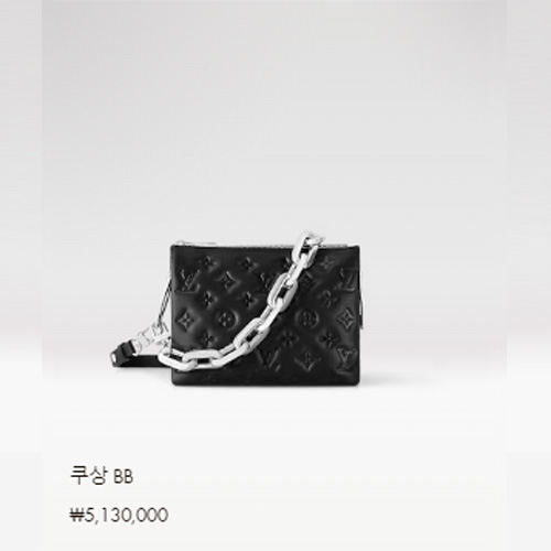 쿠상 BB M23078