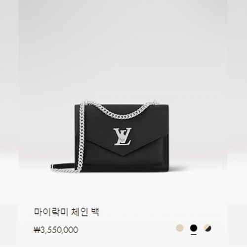 마이락미 체인 백 M51418