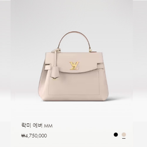 락미 에버 MM M56094