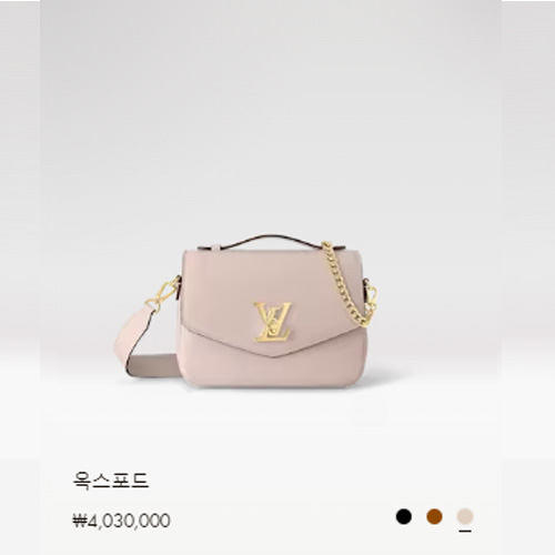 옥스포드 M22792
