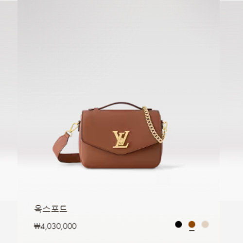 옥스포드 M22952