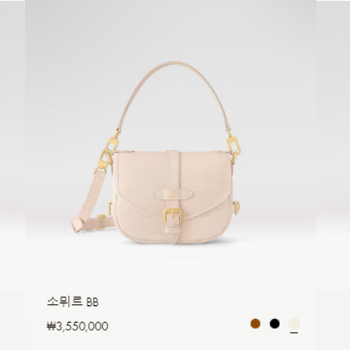 소뮈르 BB M23746