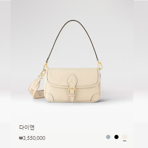 다이앤 M46388