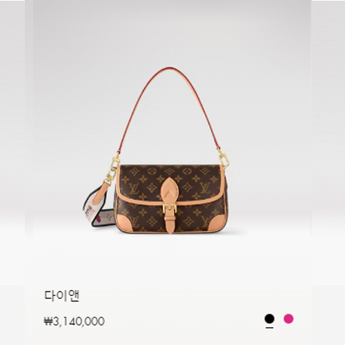 다이앤 M45985