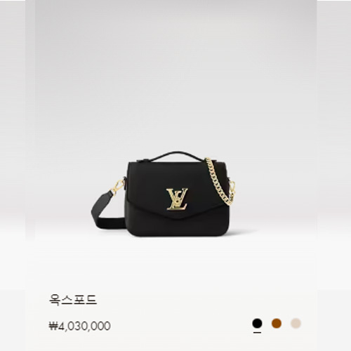 옥스포드 M22735