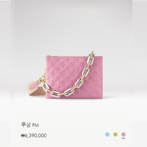 쿠상 PM M22395