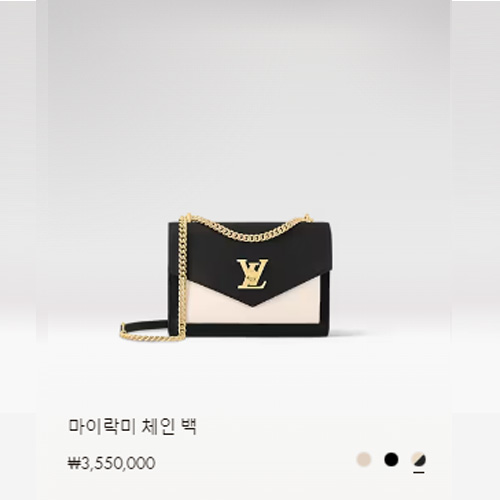 마이락미 체인 백 M82121
