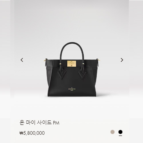 온 마이 사이드 PM M21546