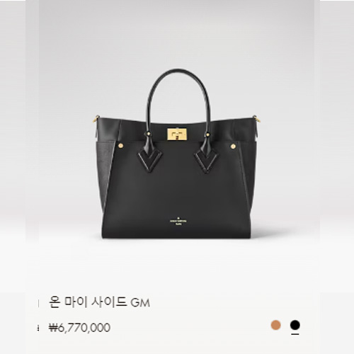 온 마이 사이드 GM M22225