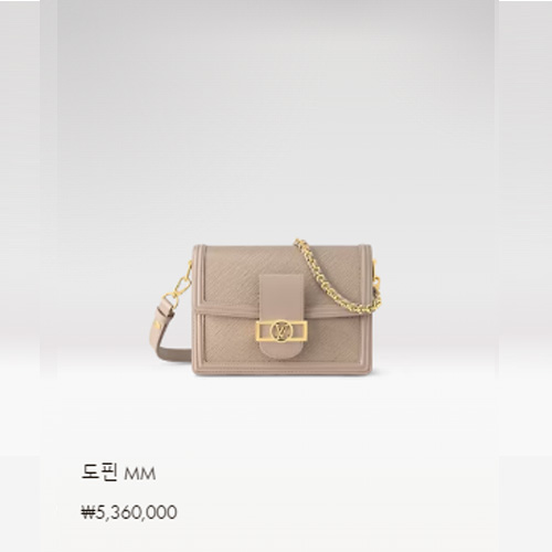 도핀 MM M23635