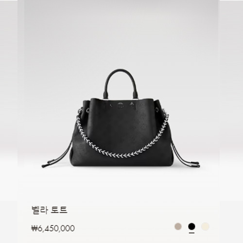 벨라 토트 M59200