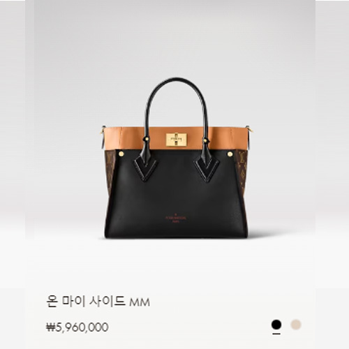 온 마이 사이드 MM M53823