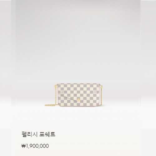 펠리시 포쉐트 N40491