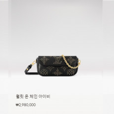 월릿 온 체인 아이비 M82653