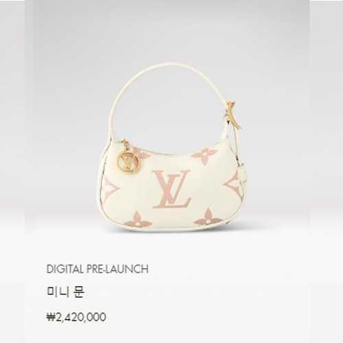 DIGITAL PRE-LAUNCH 미니 문 M24108