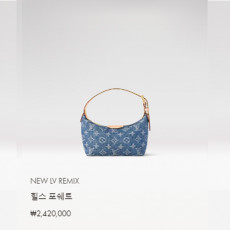 NEW LV REMIX 힐스 포쉐트 M82949