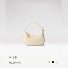 미니 문 M82519