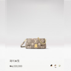 페이보릿 M45836