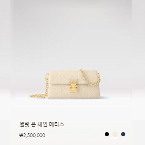 월릿 온 체인 메티스 M82836