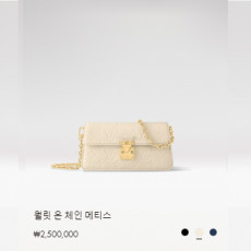 월릿 온 체인 메티스 M82836