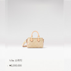 나노 스피디 M82242