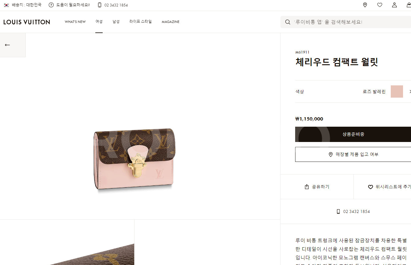119063b2b102a.png