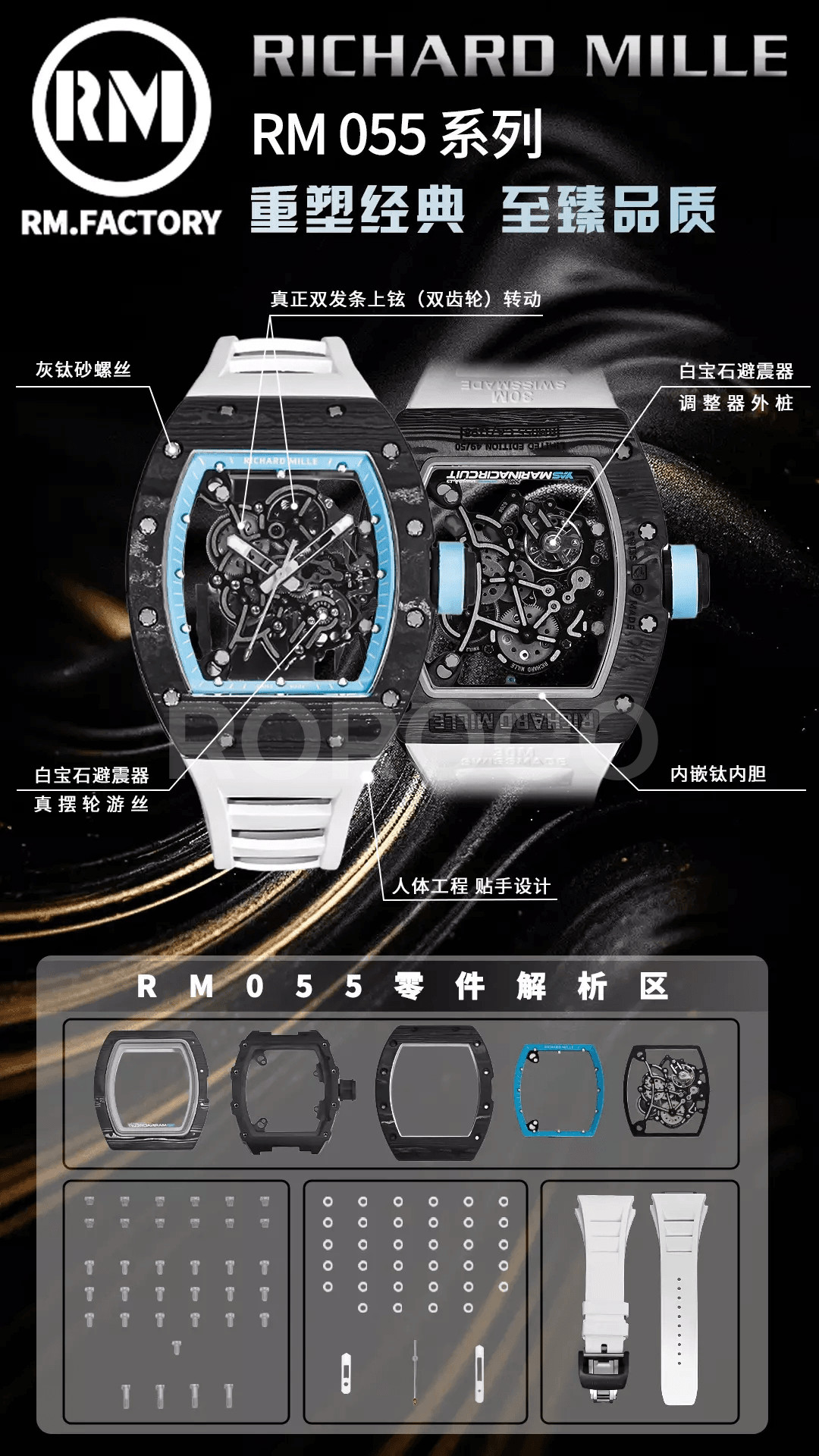 63cc029175edc.png