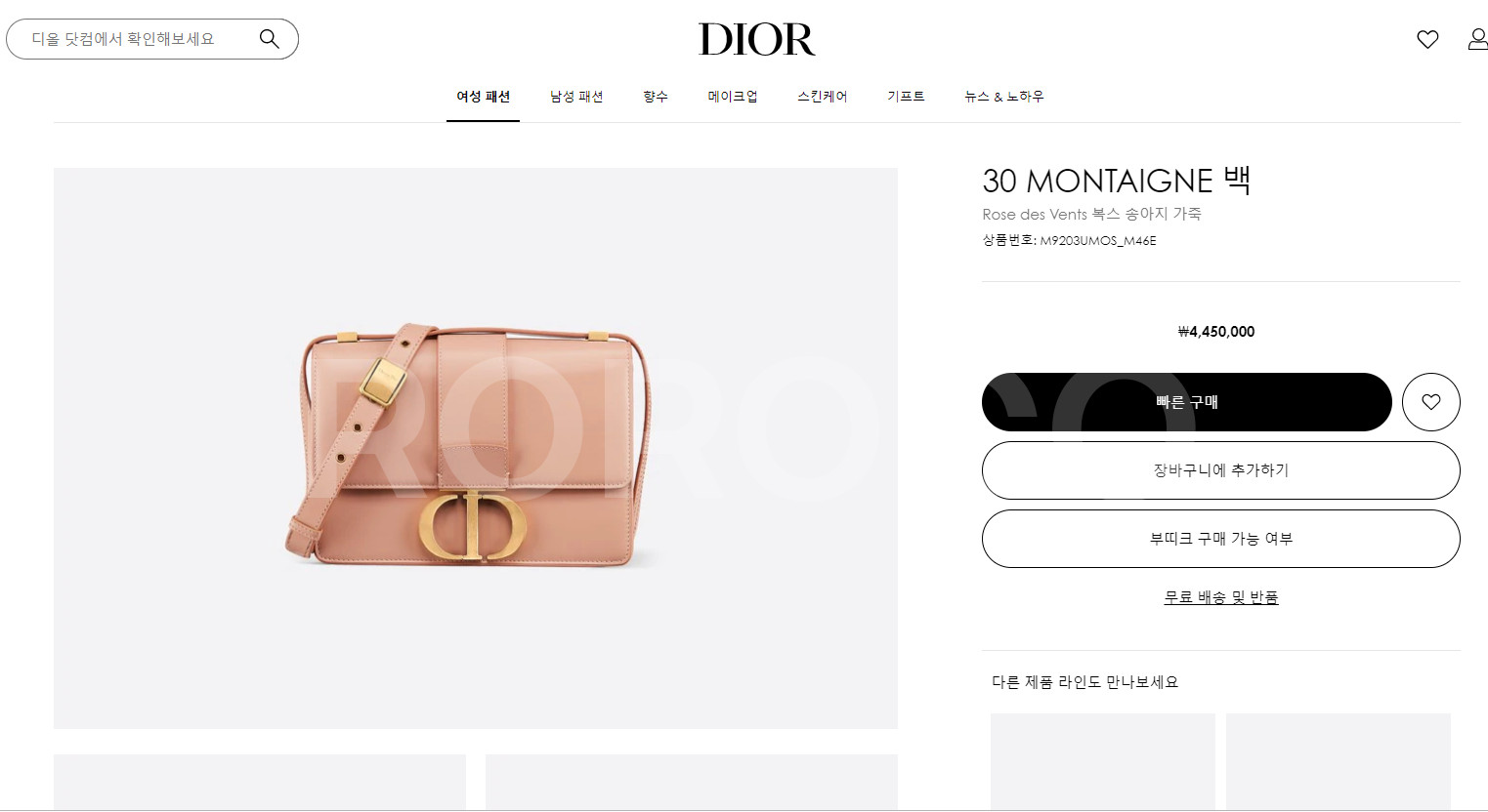 d3b011feec403.png