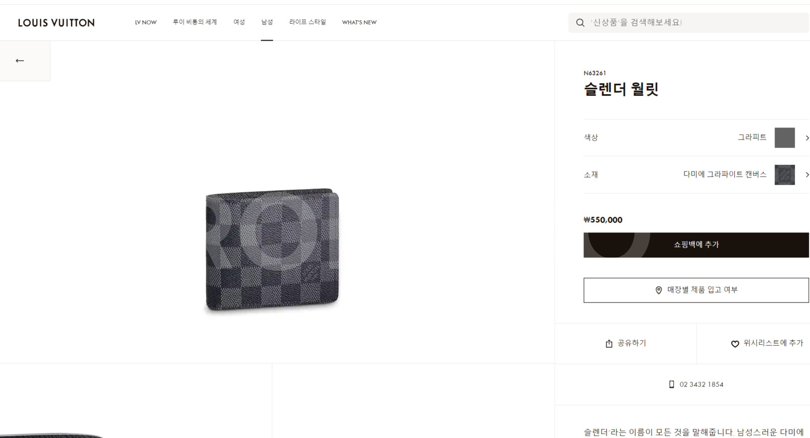 edc50984cf59d.png