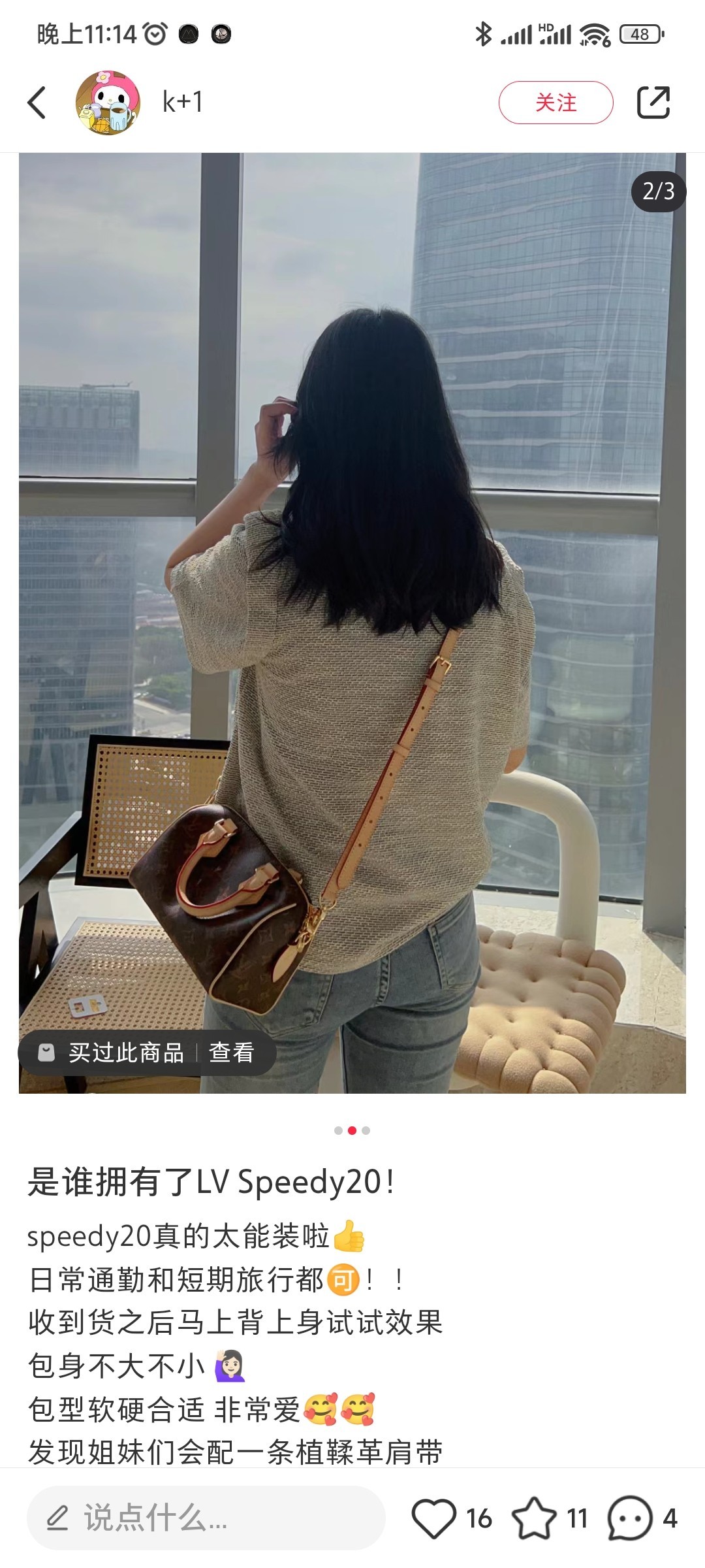 276c348123be9.jpg
